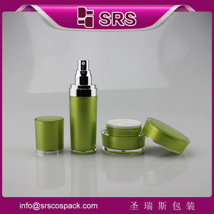 L030&J030 cone shape green empty 50ml acrylic cosmetic bottle jar