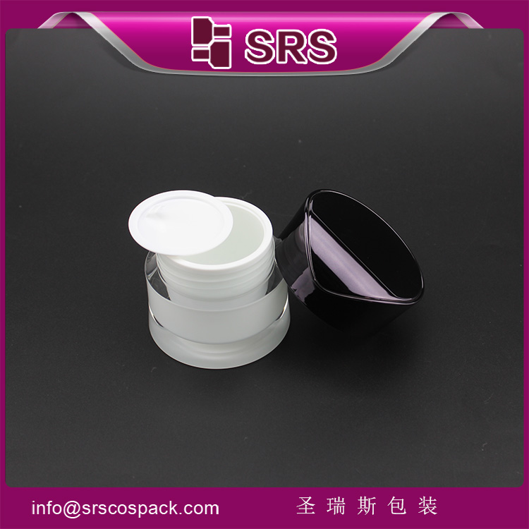 J093 Round waist plastic cosmetic container 30ml 50ml skin care cream jar