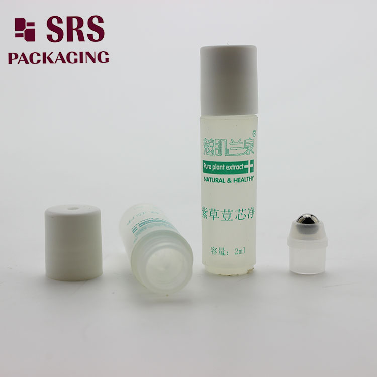 SRS Empty Cosmetic Mini Clear Frost Color 2ml Roll on Bottle