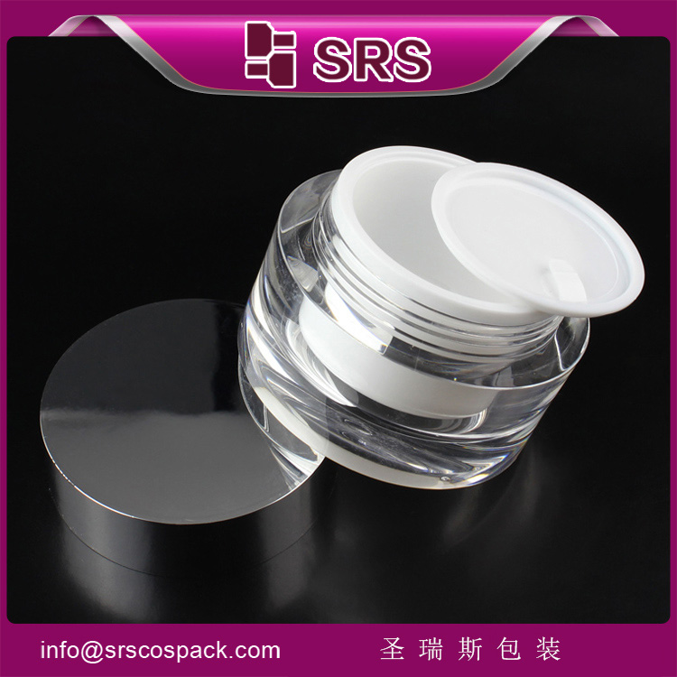 J023 SRS cosmetic empty 50ml 100ml acrylic jars for face cream
