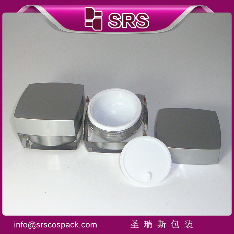 J050 acrylic Square jar cosmetic container packaging for free samples