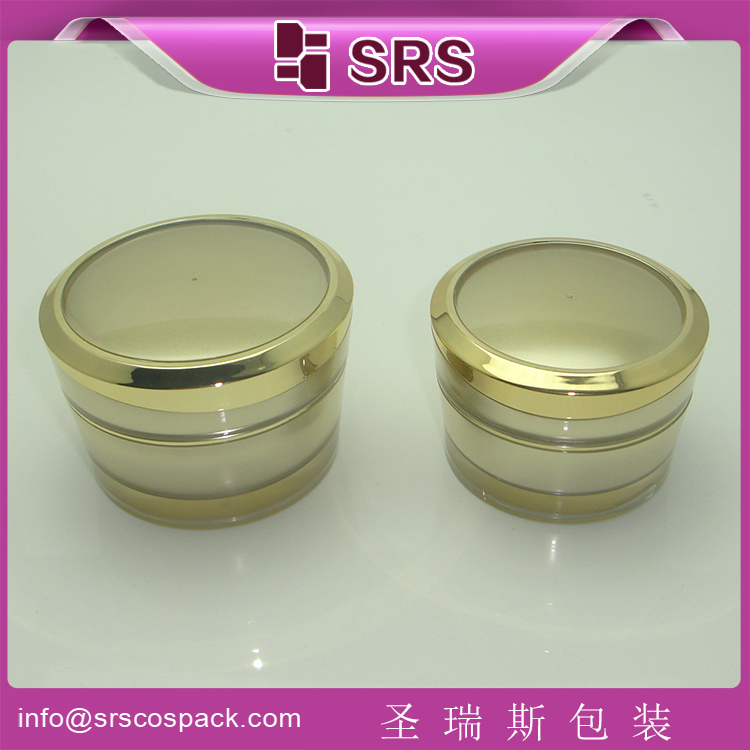 J031 Acrylic cosmetic packaging 5ml 15ml 30ml 50ml cone shape cream jar