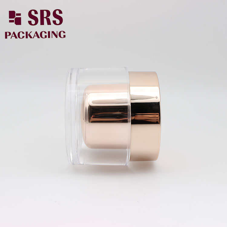 J0211A SRS 50g Metalized Rose Pink Cosmetic Gel Jar Empty