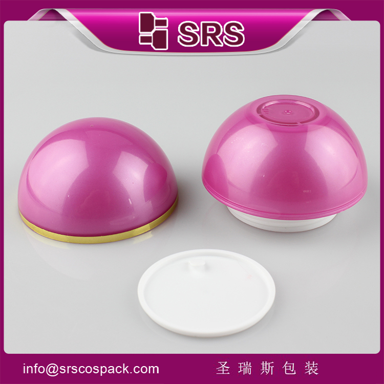 J015 Ball Shape 50ml Screw Lid Empty Cream Cosmetic Jar Luxury