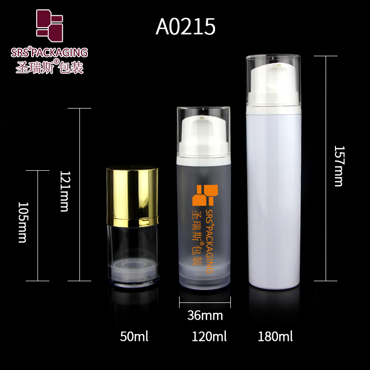 wholesale empty plastic airless pump bottle 50ml 120ml 180ml matte frosted finish cosmetic packaging bottle