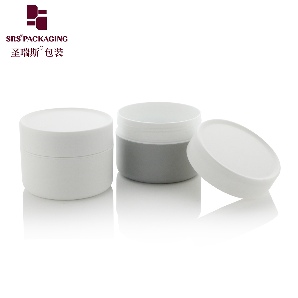 New Launched Stackable 200ml PP PCR Plastic Jar Double Wall Matte Surface Jars Packaging