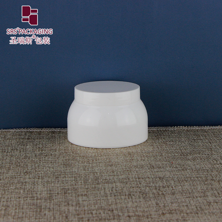 Unique bowl shape 50ml 100ml white PP plastic jar glossy double wall design cream container