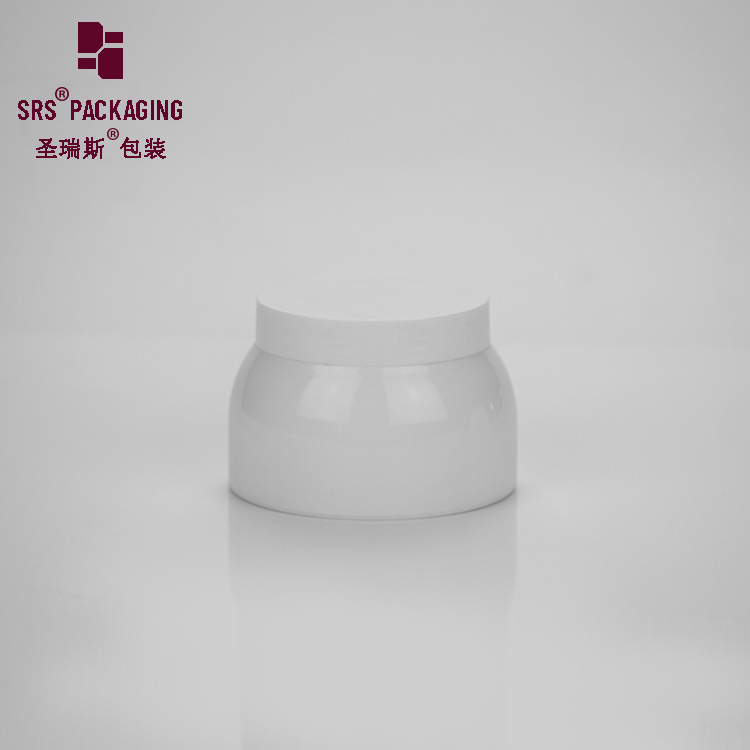 Unique bowl shape 50ml 100ml white PP plastic jar glossy double wall design cream container