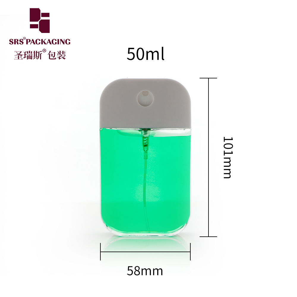 Card Type Spray Bottle 50ml Rectangular Phone Shaped Atomizer Refillable Designed Dispensing Bottle