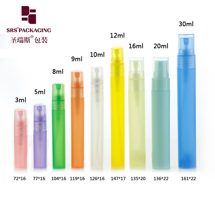 Pink color 5ml 8ml 9ml 10ml girl perfume recycled refillable PP plastic spray bottles