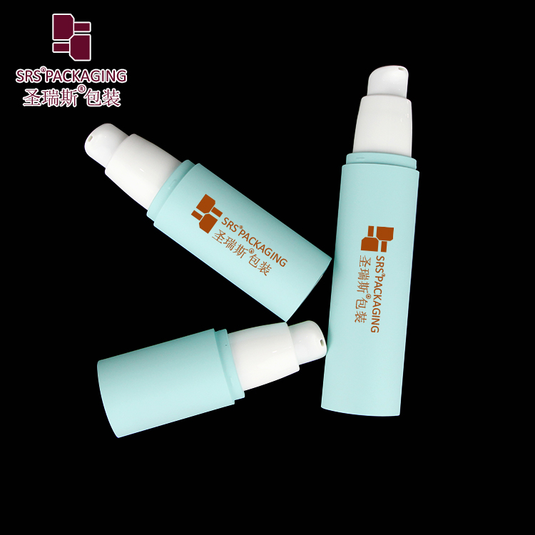 SRS AS Airless Bottle Pump Lotion Cosmetic 15ML 30ML 50ML Series Cosmetic Container