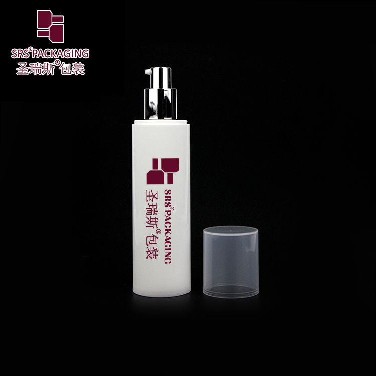 empty PP plastic cosmetic packaging container 15ml 30ml 50ml 80ml 100ml airless pump bottle