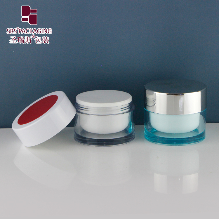 J0210A NEW FASHION Empty Skincare Double Wall Cosmetic Face Cream Packaging Jar 50G
