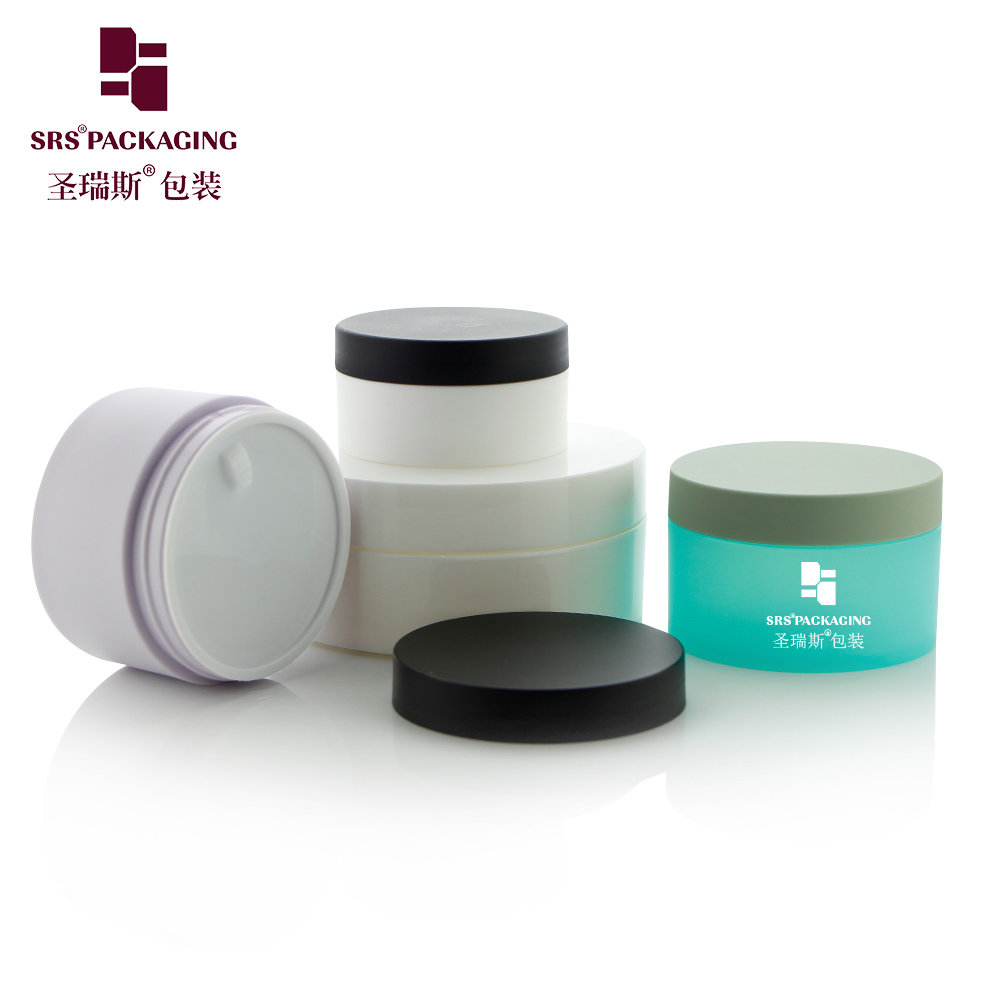 SRSD 50g 75g 100g 150g 250g single wall matte surface empty skincare cosmetic packaging