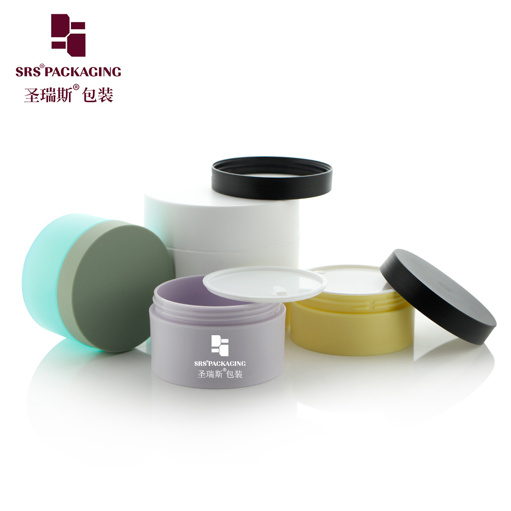 SRSD 50g 75g 100g 150g 250g single wall matte surface empty skincare cosmetic packaging
