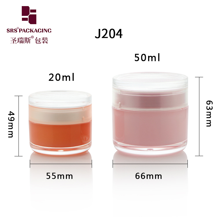 J204 Empty Luxury Skincare Facial Cream Wholesale Acrylic Jar 50 ml