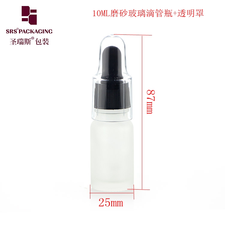 Frosting Clear 10ml Glass dropper Bottles customized Essential Oil cosmetic packaging