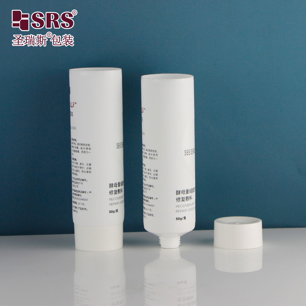 120ml Eco-Friendly Plastic Cosmetic Packaging Squeeze Tube for Plastic Cosmetic Tube for Eye Cream Soft Tube