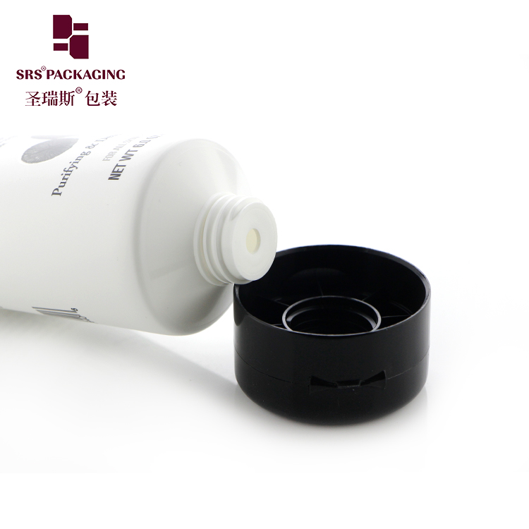 200ml Custom printing cosmetic plastic tube for Shampoo Conditioner Body Wash Cream Lotion packaging