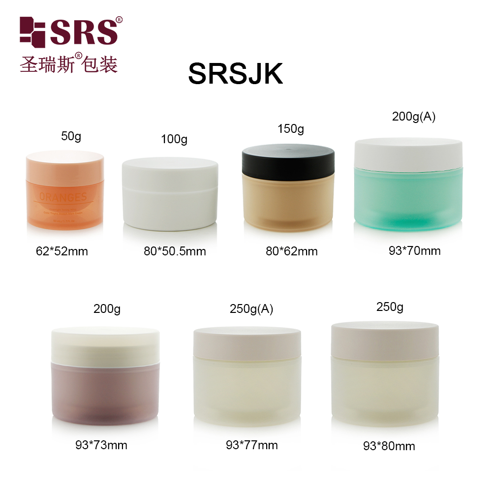 OEM ODM Sustainable Double Wall PP Cosmetic Jar Leakproof Packaging for Beauty Brands
