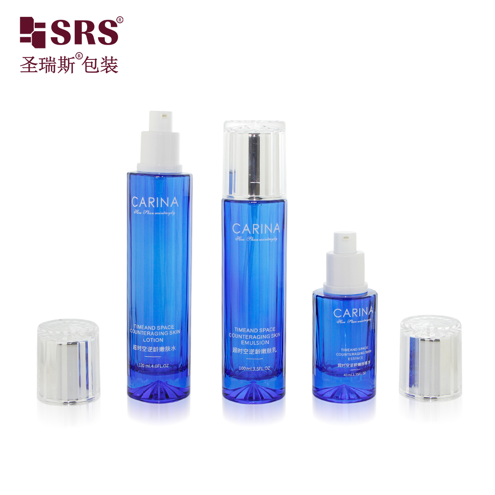 40ml 50ml 120ml Cosmetic Glass Bottle for Skincare Face Cream Lotion Bottle
