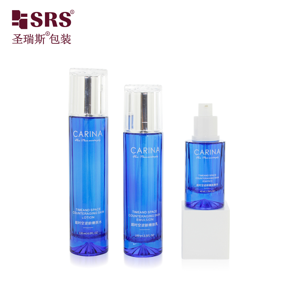 40ml 50ml 120ml Cosmetic Glass Bottle for Skincare Face Cream Lotion Bottle