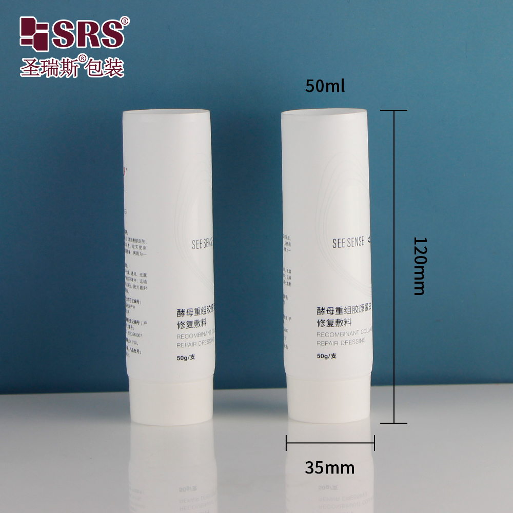 Eco-Friendly Plastic Cosmetic Packaging Tube for Plastic Cosmetic Tube for Eye Cream Soft Tube