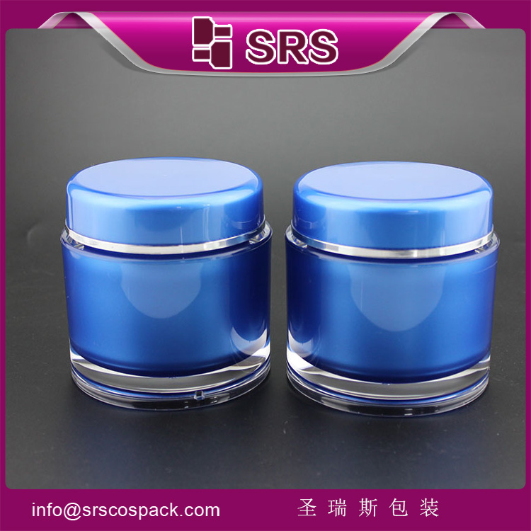 Download J020 classic blue round plastic hair product jar 200ml_SRS PACKAGING