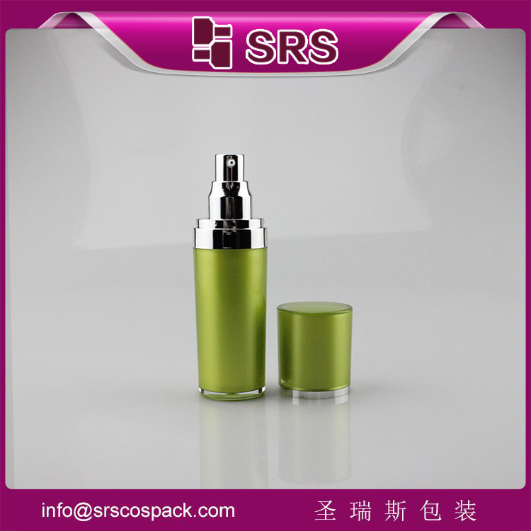 L030 plastic cone shape green 50ml body lotion packaging