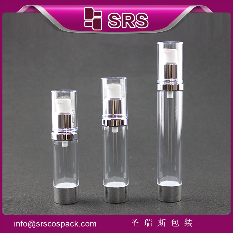 A0213 AS round airless pump lotion bottle 