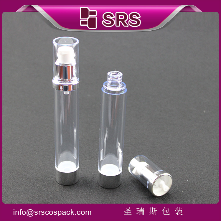 A0213 AS round airless pump lotion bottle 
