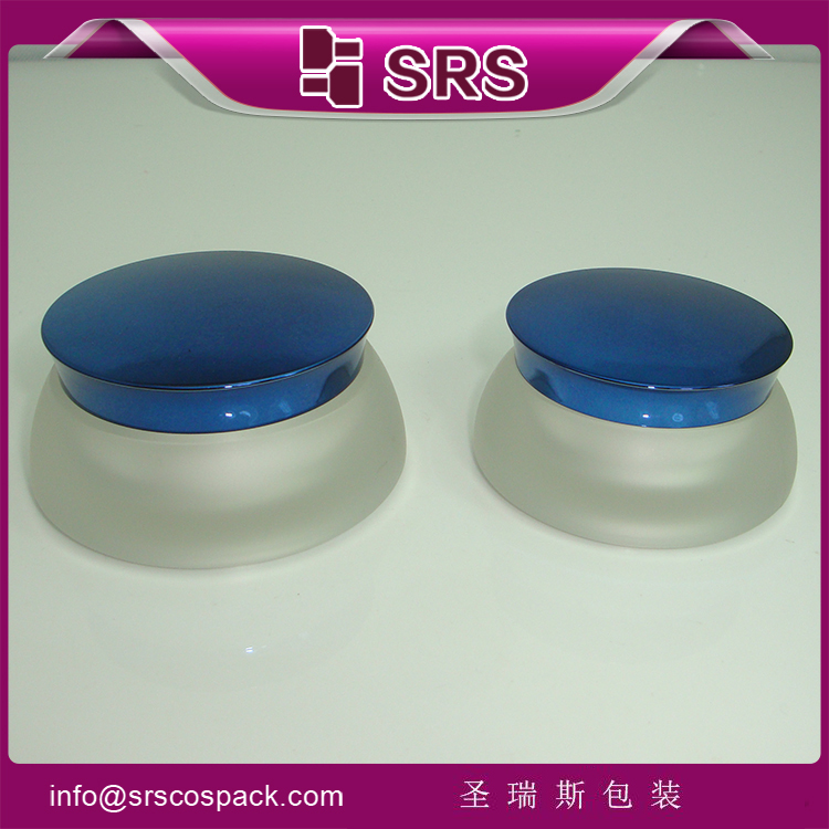 J034 cone shape cream jar luxury 0.5oz 1oz cosmetic jar