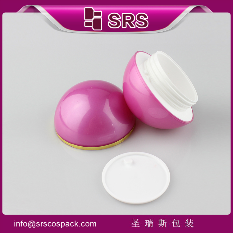 J015 Ball Shape 50ml Screw Lid Empty Cream Cosmetic Jar Luxury