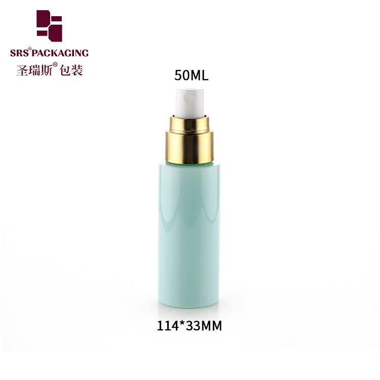Fast delivery small portable PET plastic spray bottle 50ml recycled empty cosmetic atomizer