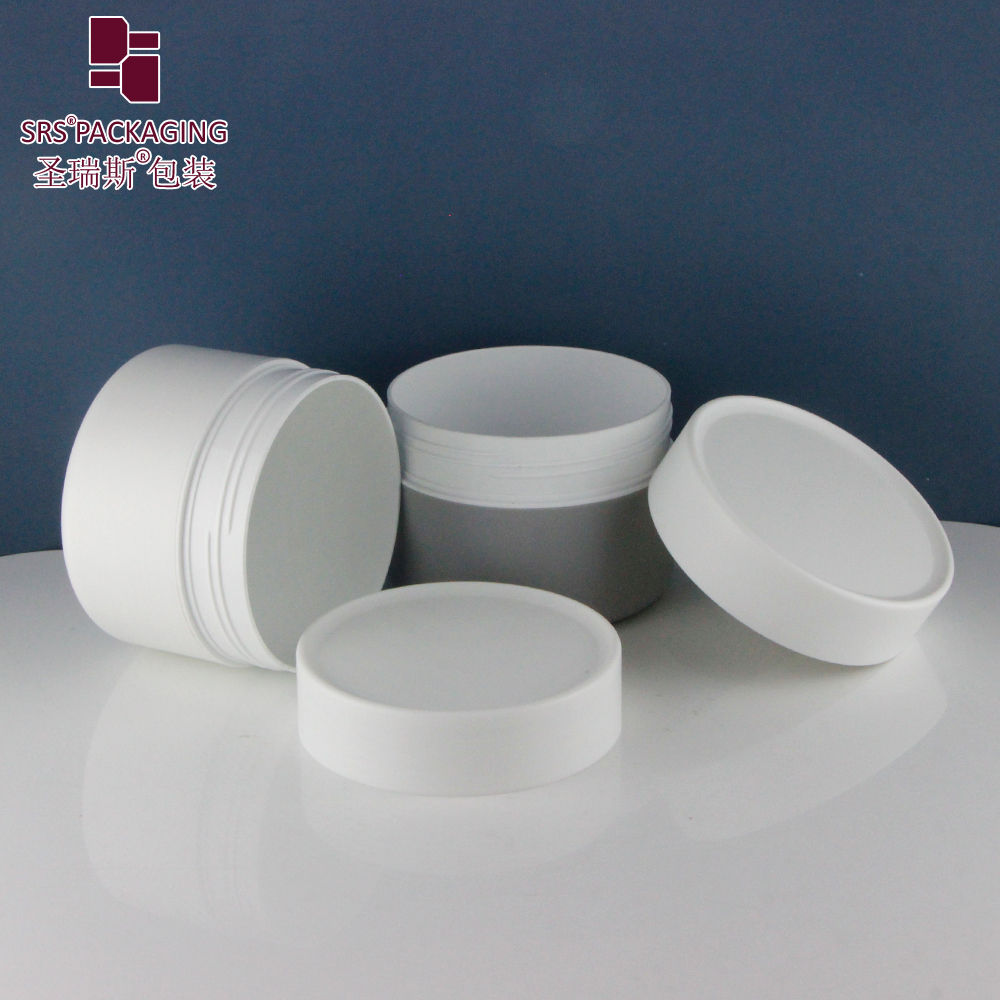 New Launched Stackable 200ml PP PCR Plastic Jar Double Wall Matte Surface Jars Packaging