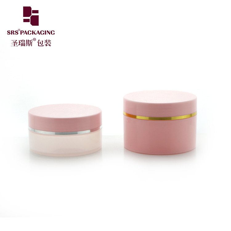 PP PCR Cosmetic Cream Jar Recyclable Plastic Eco-friendly Cosmetic Packaging Container