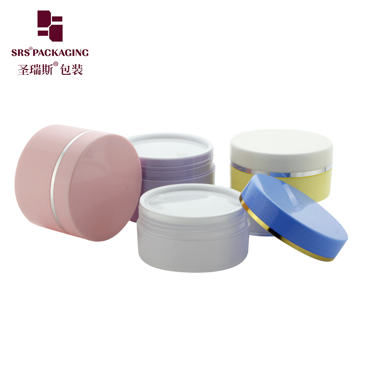 PP PCR Cosmetic Cream Jar Recyclable Plastic Eco-friendly Cosmetic Packaging Container