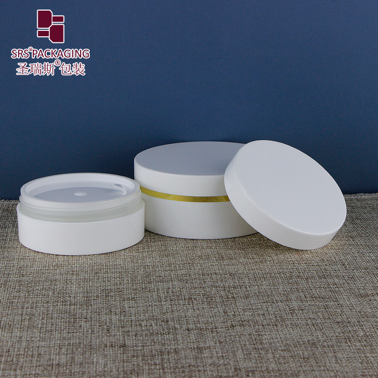 Frosted Cream Jars 50g Matte Finish Nice Touch Gel Container Power Case Flat Design Customized Color