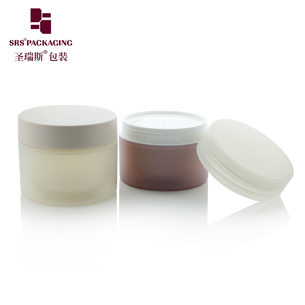 SRS Packaging 100g 150g 200g 250g Frosted Double Wall PP Jar PP PCR Cream Jars Cream Container