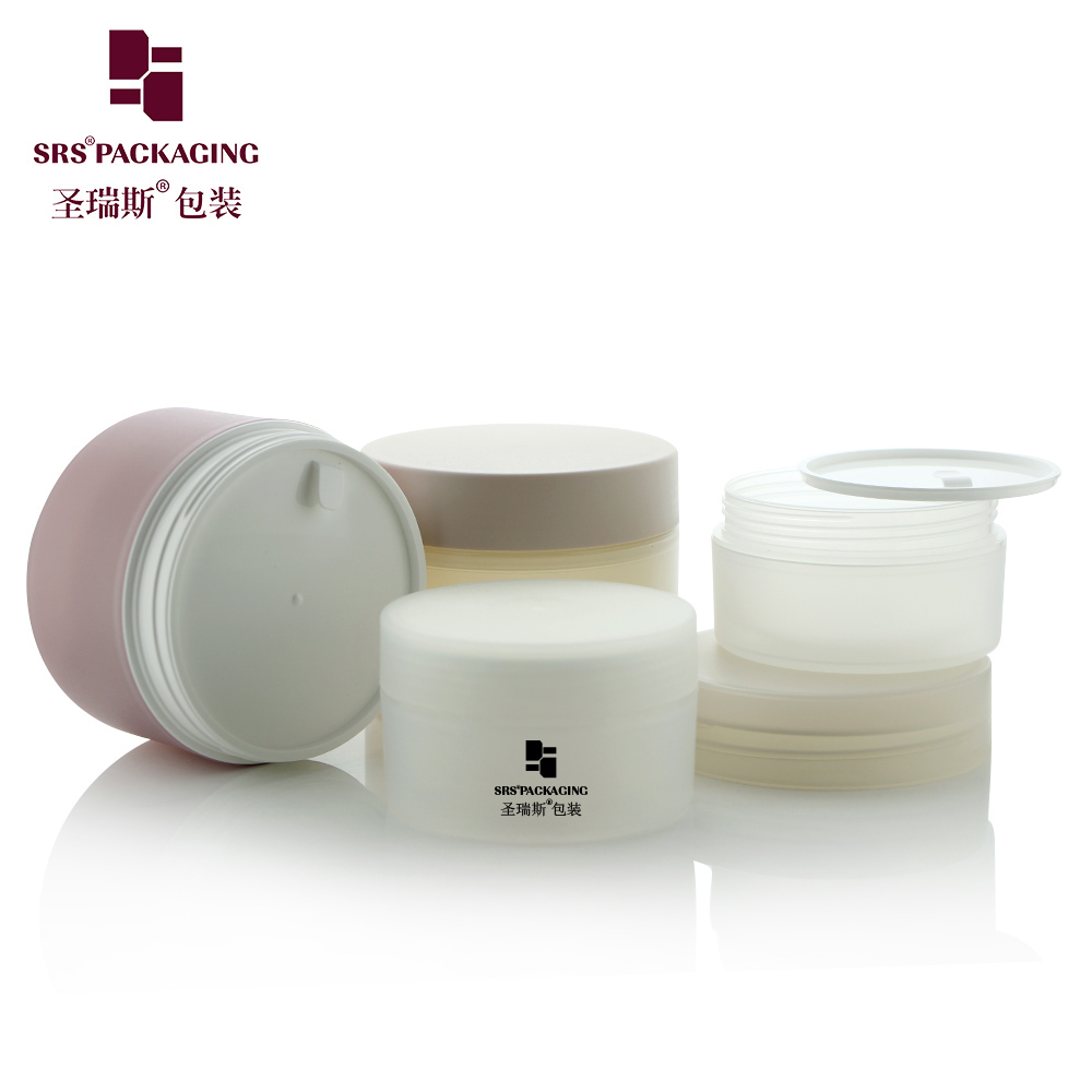 SRS Packaging 100g 150g 200g 250g Frosted Double Wall PP Jar PP PCR Cream Jars Cream Container