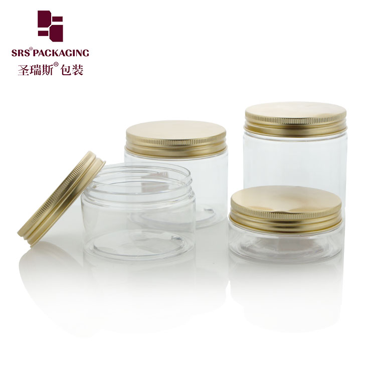 Cheap plastic jars 50g 80g 100g 120g 150g 200g 250g skin care cosmetic packaging