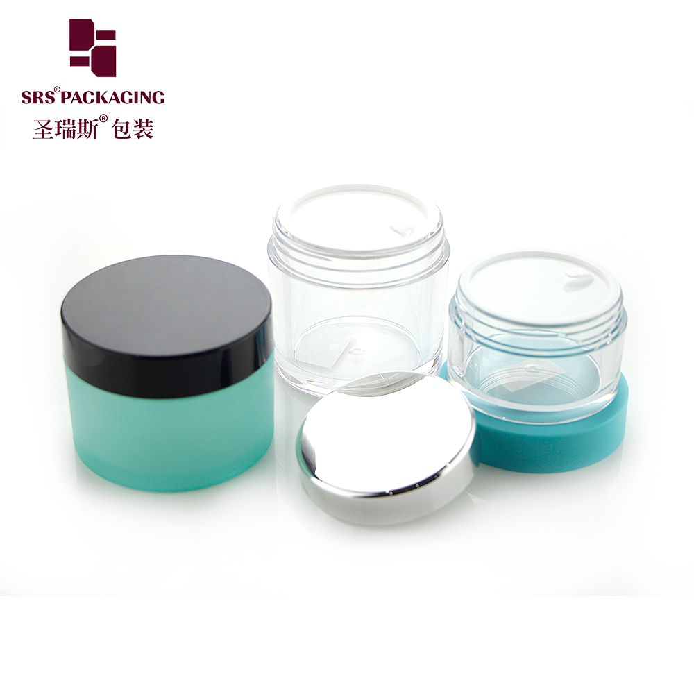 Luxury Custom Color Thick Wall Body Cream PETG Cosmetic Jar