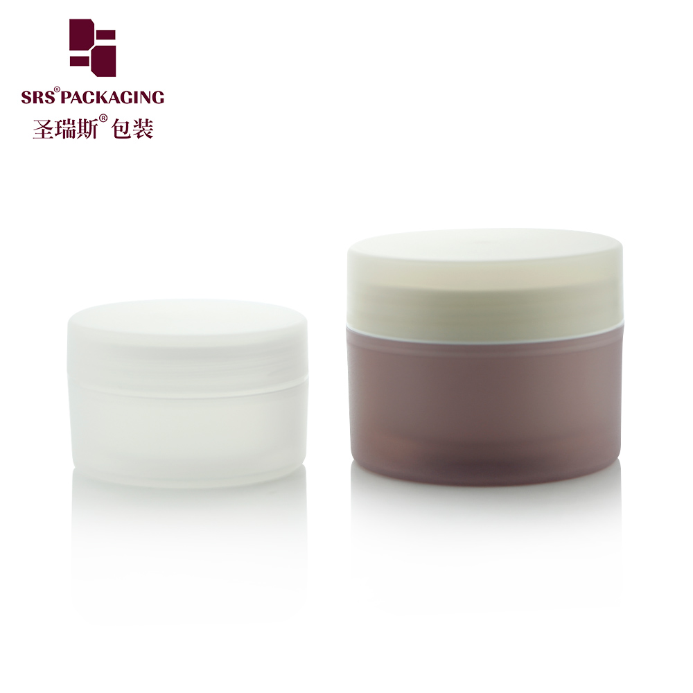 SRSJK 100g 150g 200g 250g Frosted PP Jar Sets Plastic Double Wall Straight Cap PCR Cylindrical Cream Container