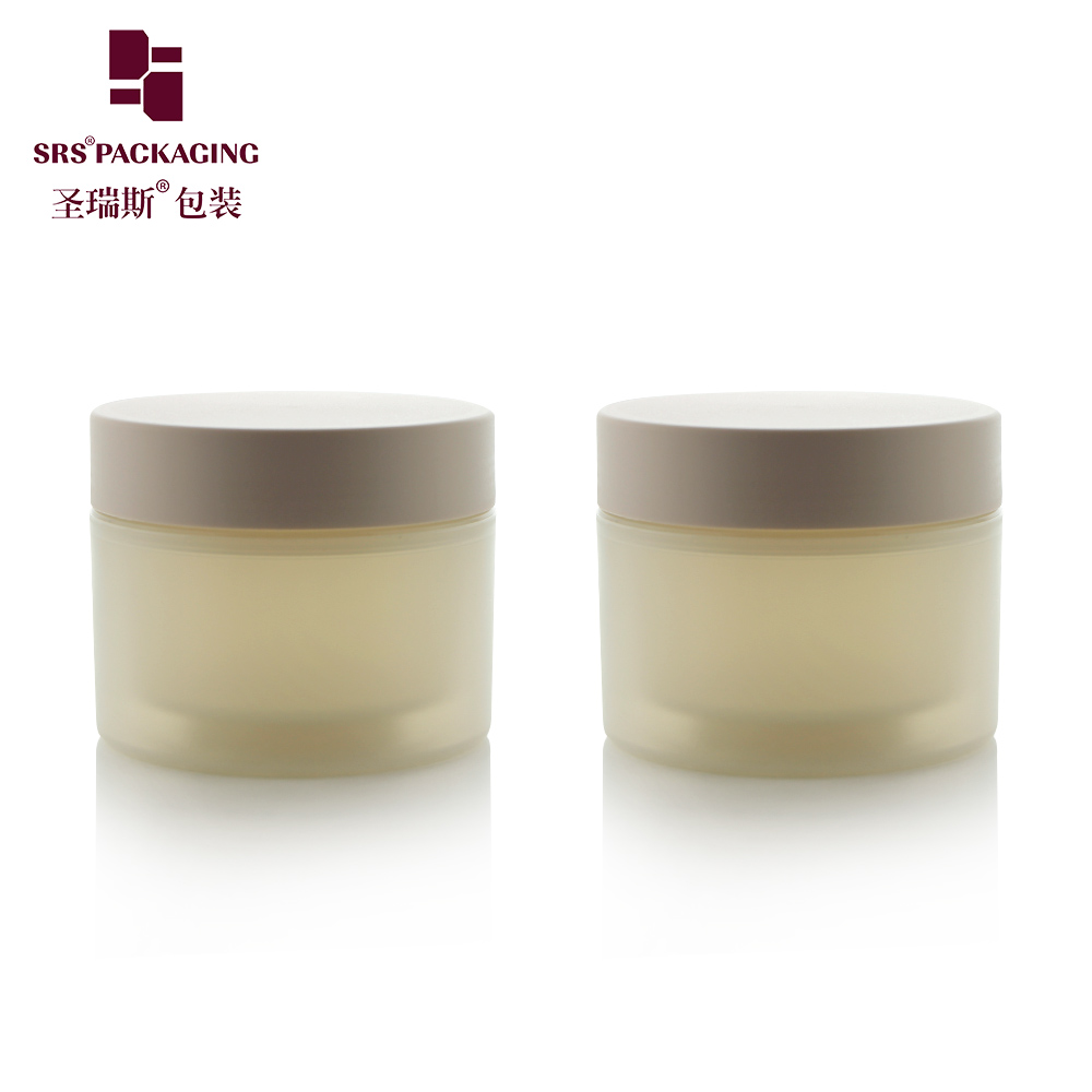 SRSJK 100g 150g 200g 250g Frosted PP Jar Sets Plastic Double Wall Straight Cap PCR Cylindrical Cream Container