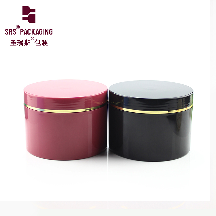 SRSC 250ml 300ml 400ml 500ml body lotion plastic green cosmetic jar