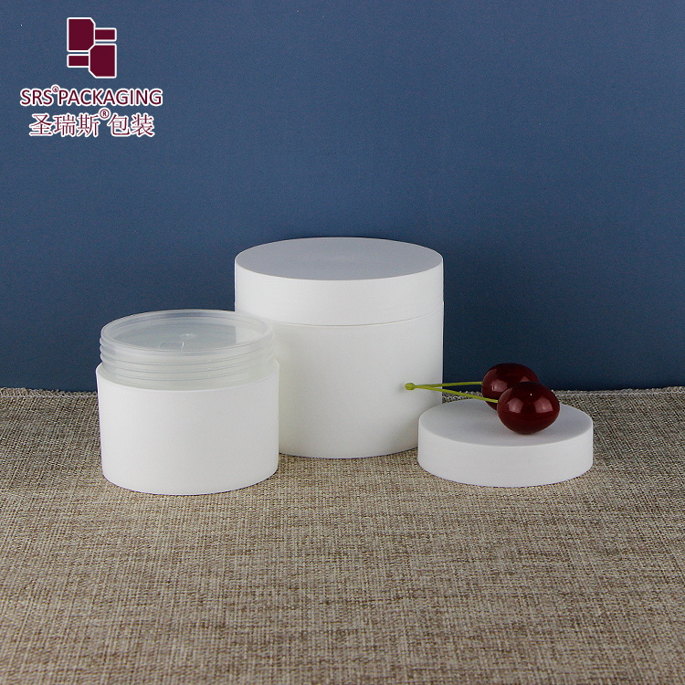 SRSF SRS 100g All PP Plastic Frosted Double Wall Cosmetic Cream Containers Jar