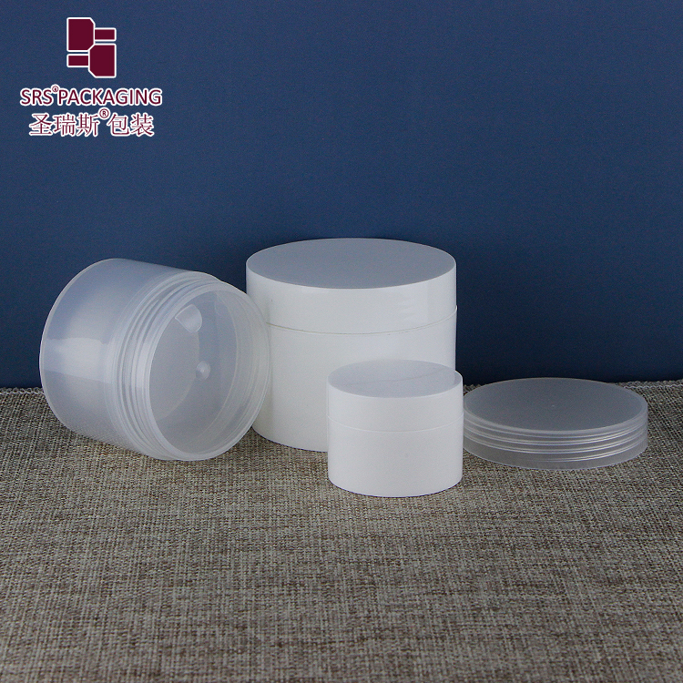 SRSK wholesale 5g 8g 15g 30g 50g 100g 150g 200g 250g empty plastic cosmetic containers Jars 