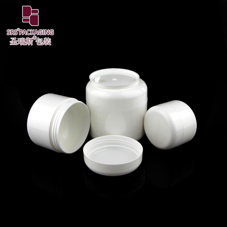 SRSL Wholesale Glossy White double wall plastic cosmetic cream jar for personal care packaging