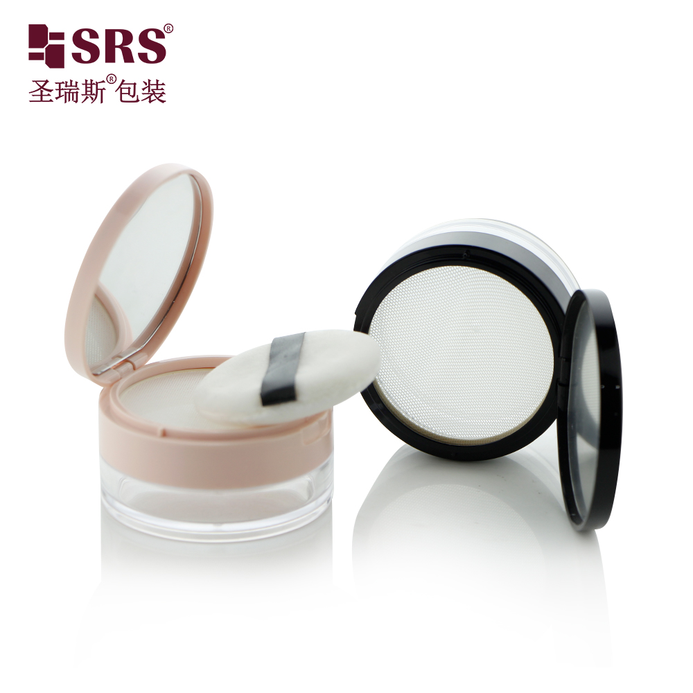 S027-20H in stock empty loose powder container with sifter and puff round shape compact case portable travel kit free sample powder case