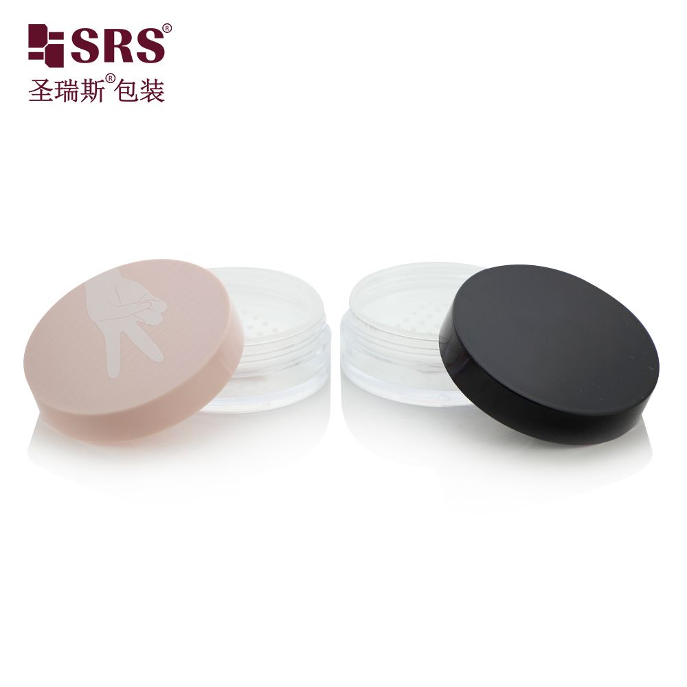 S028-10E SRS Packaging 10g  20g Plastic Empty Makeup Powder Jars Cosmetic Loose Powder Jar